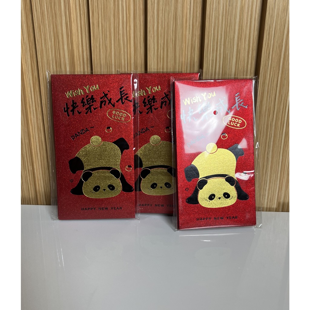 

ANGPAO IMLEK PREMIUM TEBAL 6PCS