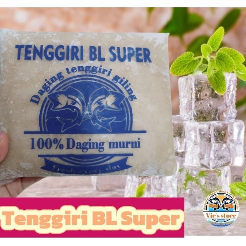 

IKAN GILING TENGGIRI PANCING BL SUPER BULAT / PEJANTAN, Hasil pancing kemasan 1kg