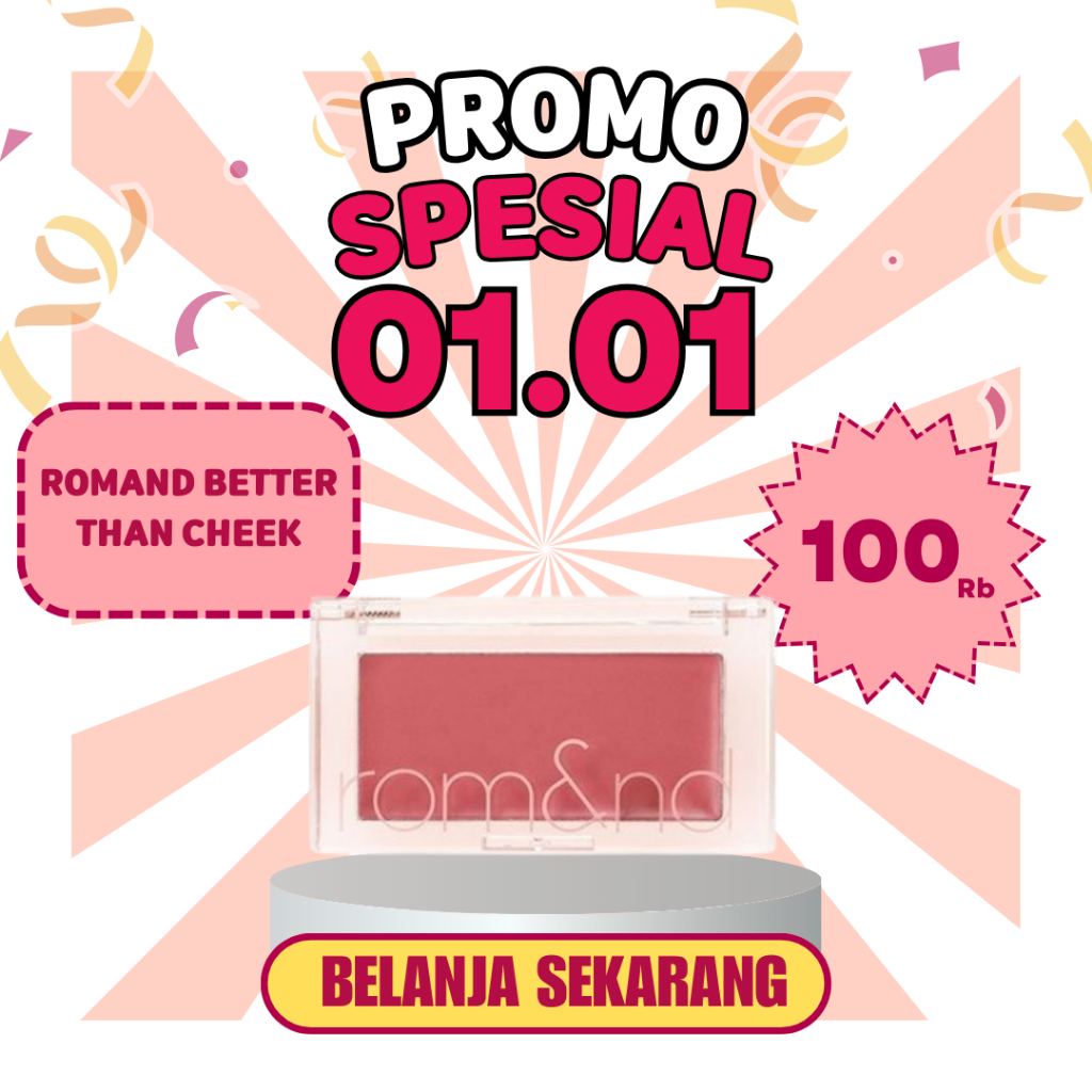 Romand Better Than Cheek | Blush On Romand | Romand Blush On