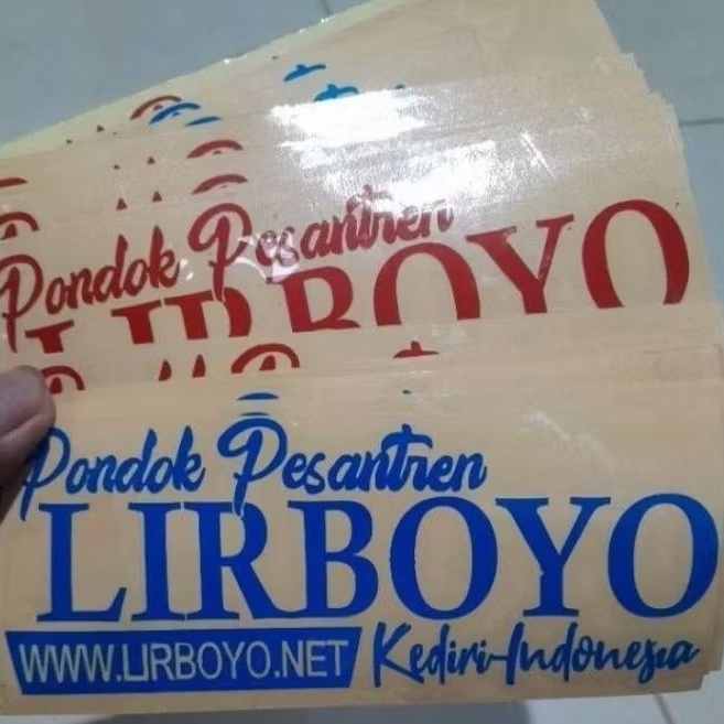 

Stiker Pondok Pesantren Lirboyo Cutting