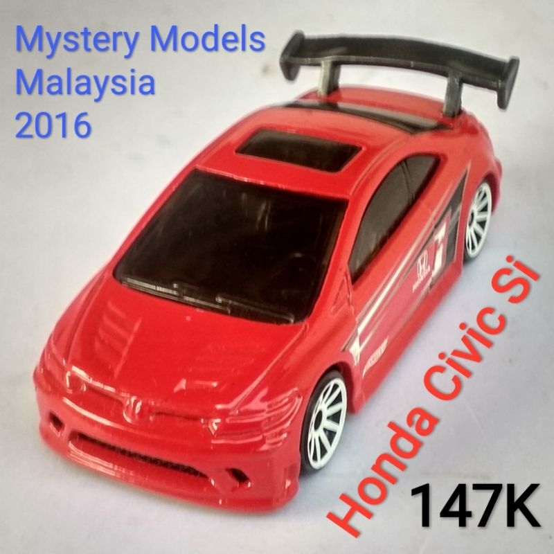 Hot Wheels Mystery Models Honda Civic Si