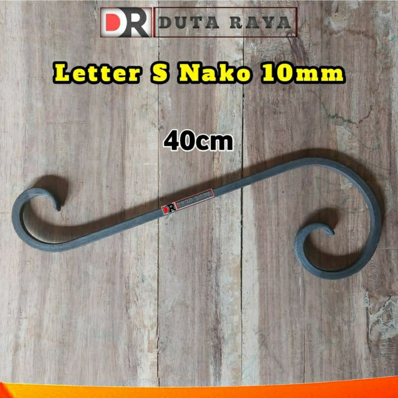 Besi tempa nako Letter S ukuran panjang 40cm ornamen asessoris pagar besi