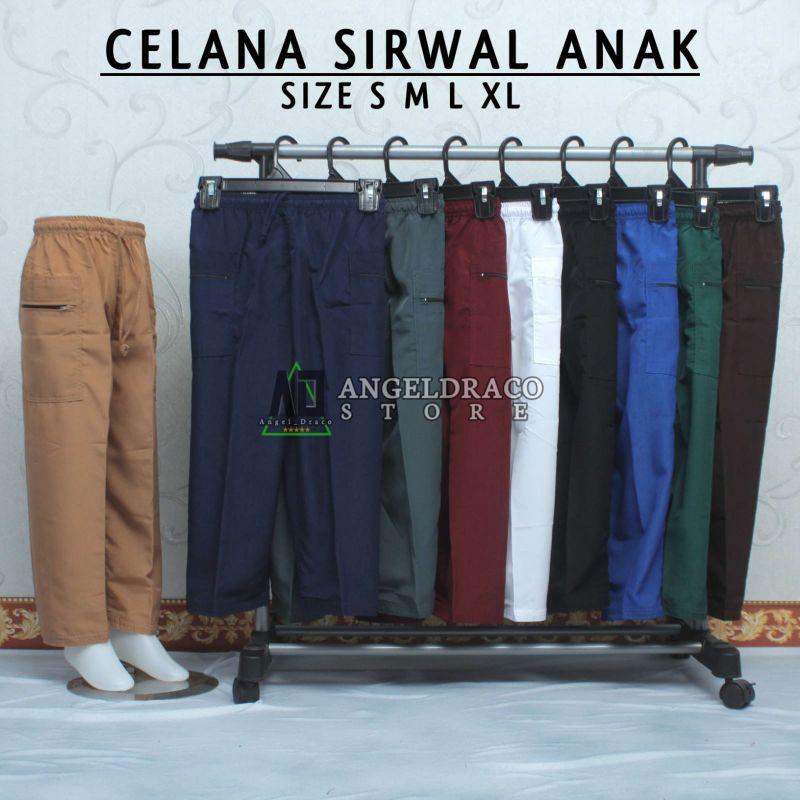 Celana Sirwal Anak Putih / Celana Sirwal / Celana Sirwal Anak / Celana Sirwal Anak Size S M L XL
