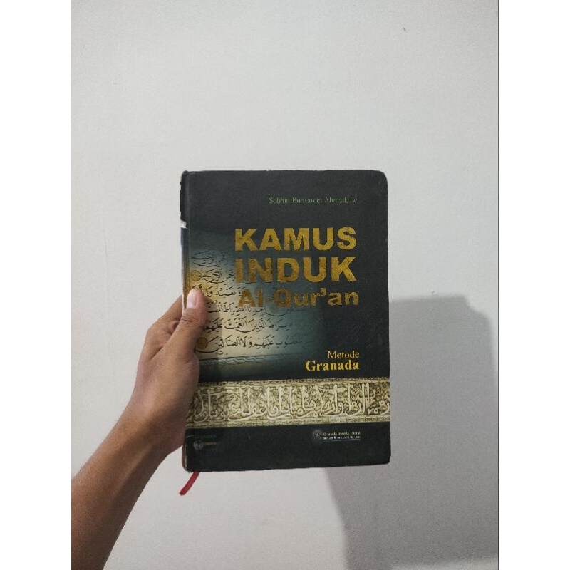 Buku kamus induk Al Quran