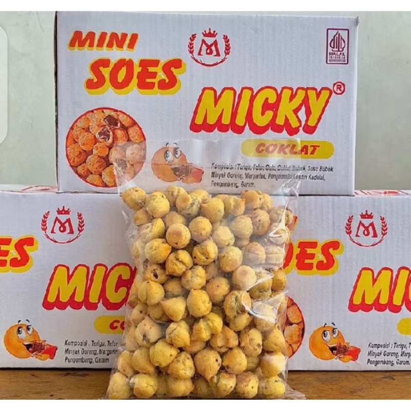 

KUE SOES KERING COKLAT KERING DILUAR MELELEH DI DALAM CRISPY ENAK GURIH MURAH MANIS CAMILAN SNACK KILOAN MURAH BANDUNG