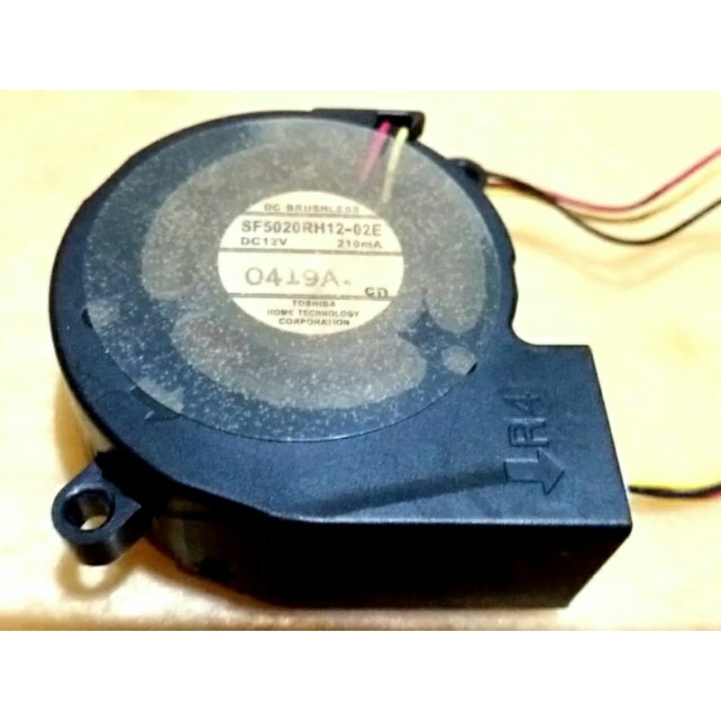 Kipas Keong Pendingin Lampu Proyektor EPSON eb s7 eb x7 eb s9 eb x9