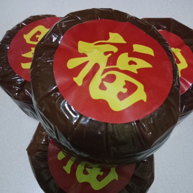 

KUE KERANJANG/DODOL CINA 1 kg isi 2