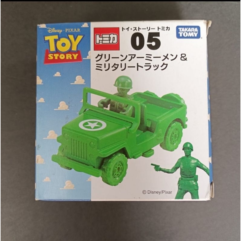 Dream Tomica Ride On TS07 Toy Story 4 Green Army Men & Truck