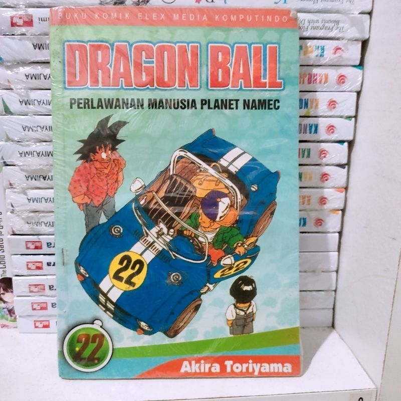 komik dragon ball cover hijau tosca vol 22 segel
