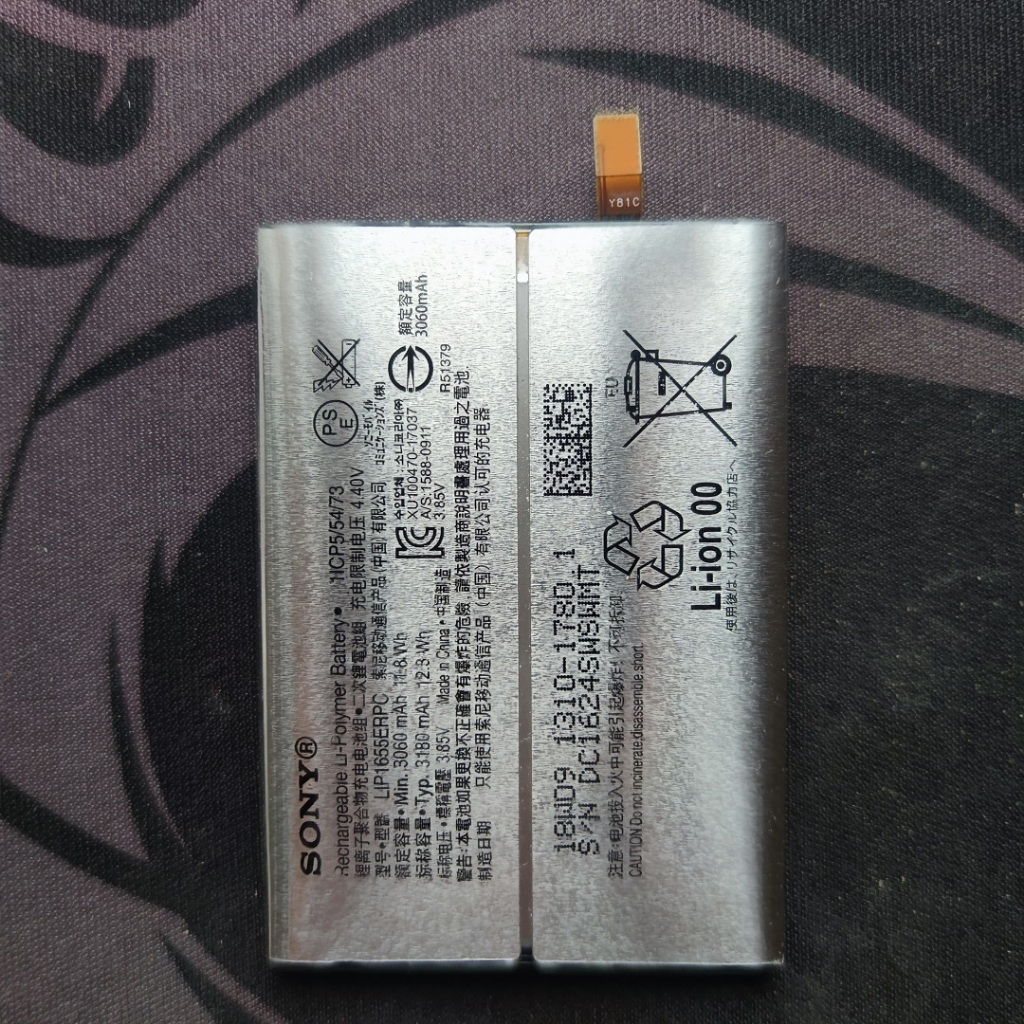 BATERAI SONY XPERIA XZ2 COPOTAN ORIGINAL