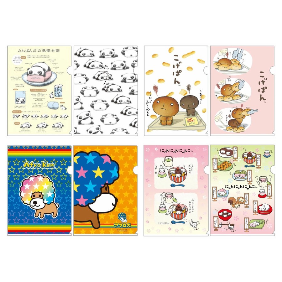 File Holder A4 San-X Tarepanda Kogepan Nyanko Clear File Map Dokumen Paper Organizer Limited Edition