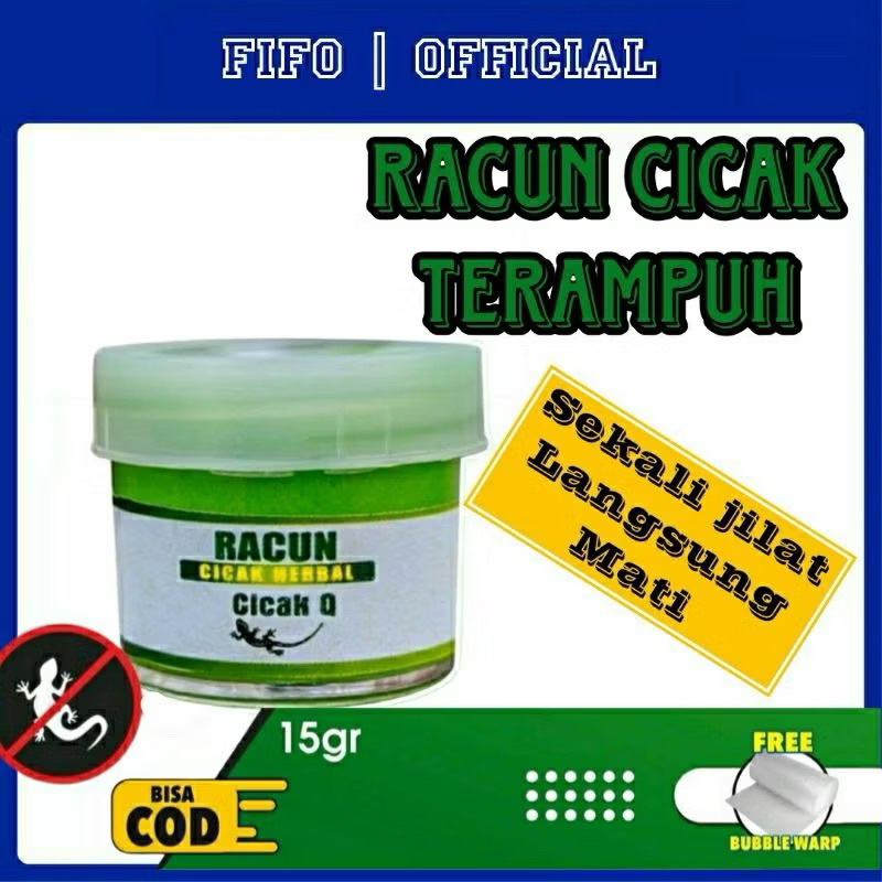 RACUN CICAK AMPUH / RACUN CICAK TERAMPUH 15gr