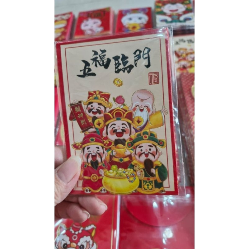 

Angpao imlek 2025 Lucu Berkualitas isi 6pcs harga terbaik