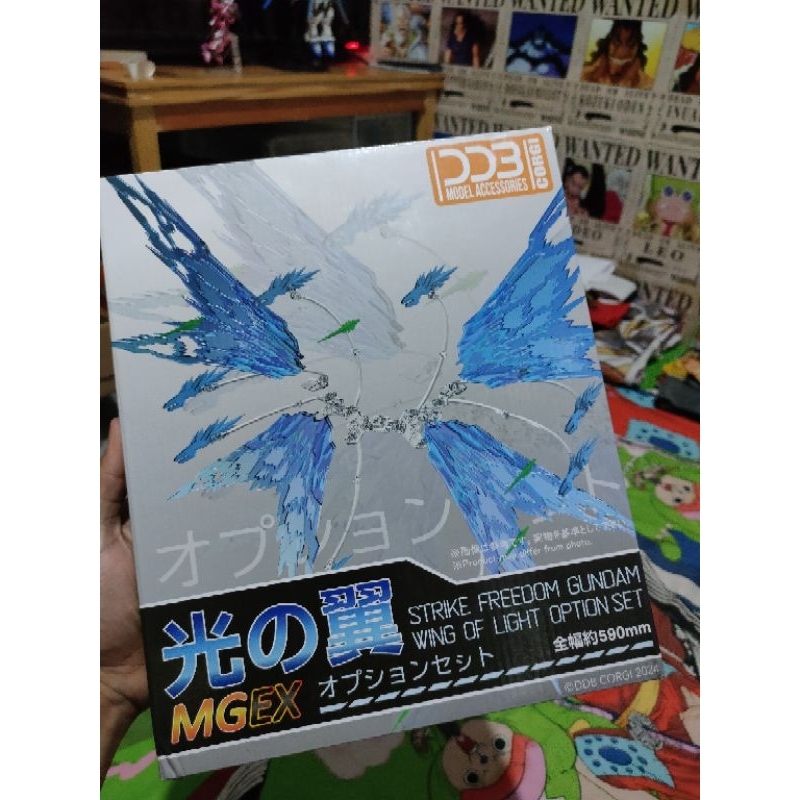 DDB corgi wing mgex strike freedom