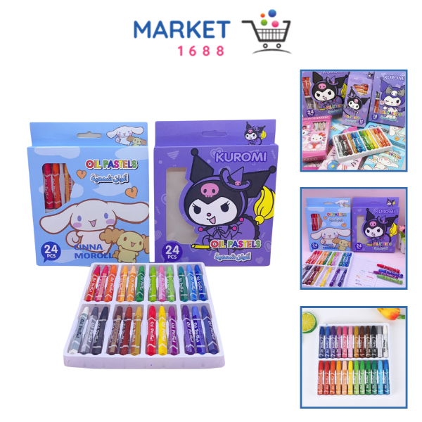 

Market1688 Crayon Oil Pastel Motif Karakter Kartun 12/18/24 Alat Mewarnai Anak 12Pcs Alat Tulis Krayon Mewarnai Anak Sekolah 18Pcs Crayon Oil Pastel Motif Kartun 24Pcs Warna Cerah Sempurna