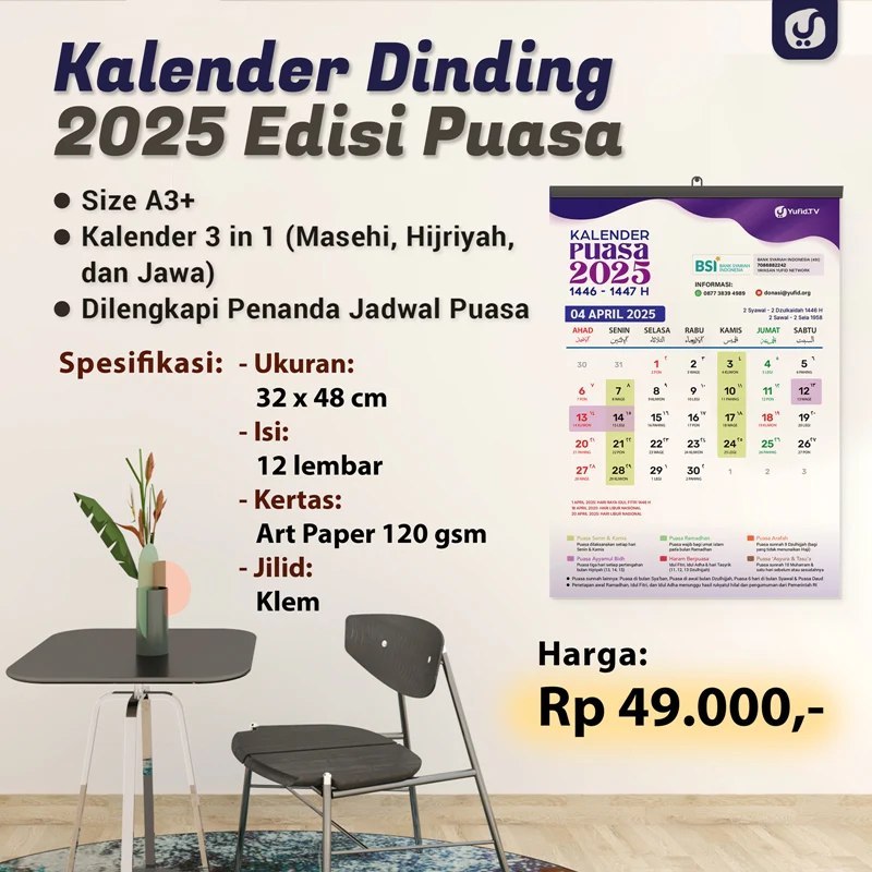 

KALENDER DINDING YUFID 2025 EDISI PUASA - UKURAN A3