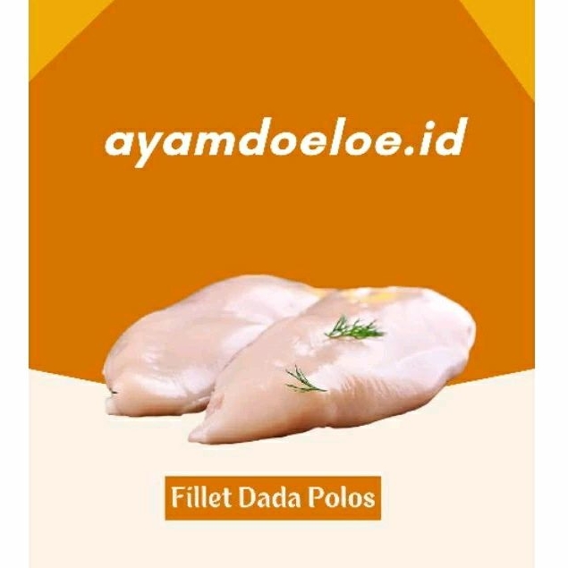 

Daging Fillet Dada