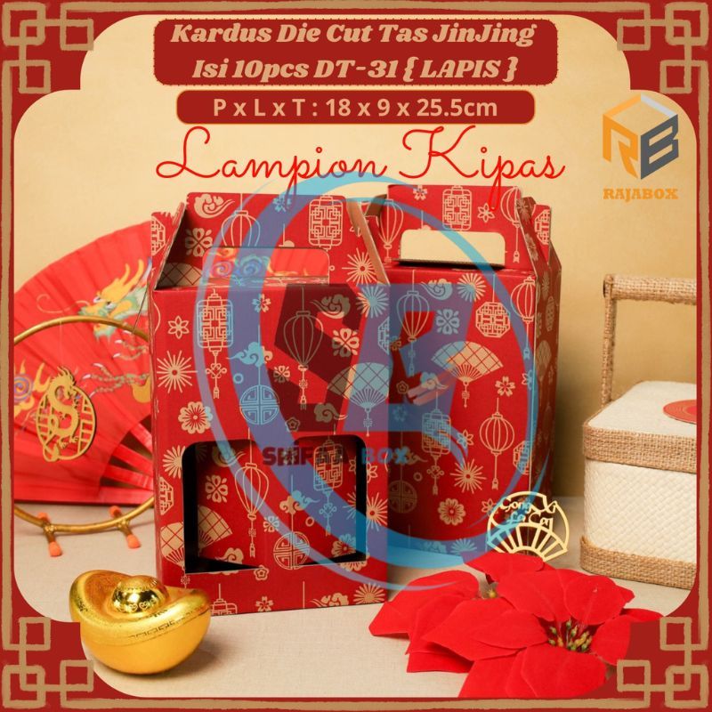 

( 10 pcs ) Box Jinjing Botol 1 Liter Isi 2 Natal Kardus Tenteng Kemasan Hampers Packaging Christmas Ukuran 18 x 9 x 25,5 cm