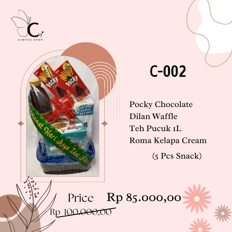 

Hampers / Parsel Lebaran C-002