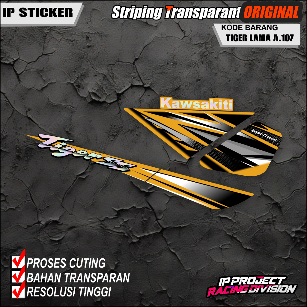 (COD) STIKER STRIPING MOTOR HONDA TIGER LAMA HOLOGRAM DAN TRANSPARAN KODE A.107
