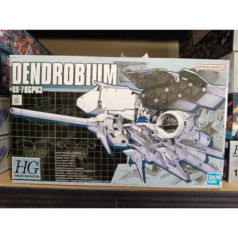 HG Mechanics Gundam Dendrobium Bandai