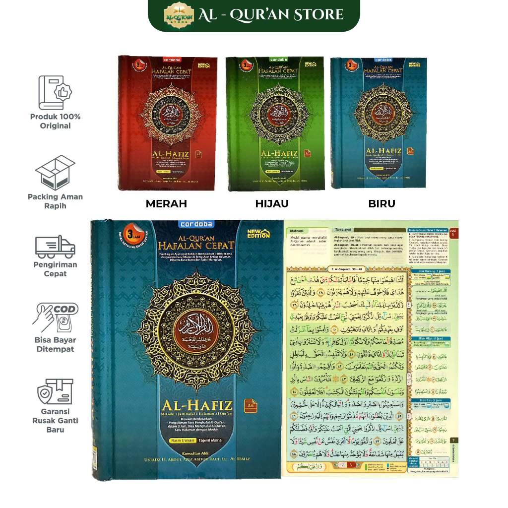 Alquran Kecil, A6 Hafiz, Quran Hafalan, Al Quran Hafalan Mudah, Alquran Saku, Al Qur An Mini