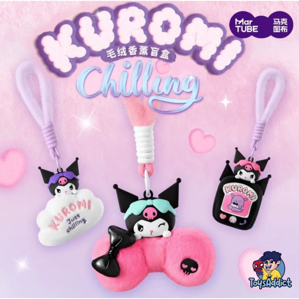 Kuromi Aromatheraphy Chilling Plush Keychain Blindbox