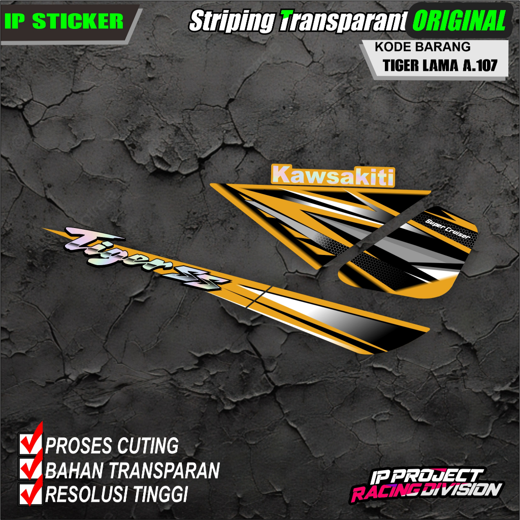 (COD) STIKER STRIPING MOTOR HONDA TIGER LAMA HOLOGRAM DAN TRANSPARAN KODE A.107