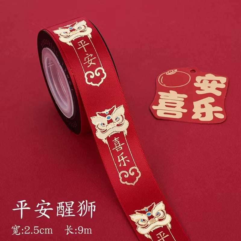 

(HOT) (1roll +-9meter) Pita Imlek Pita Barongsai Pita CNY Pita Satin Imlek 2025