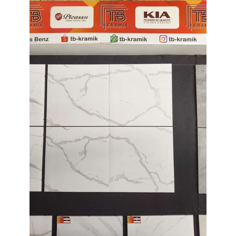 GRANITE 60X60 DAIVA WHITE GLOSSY KW1 - ARNA