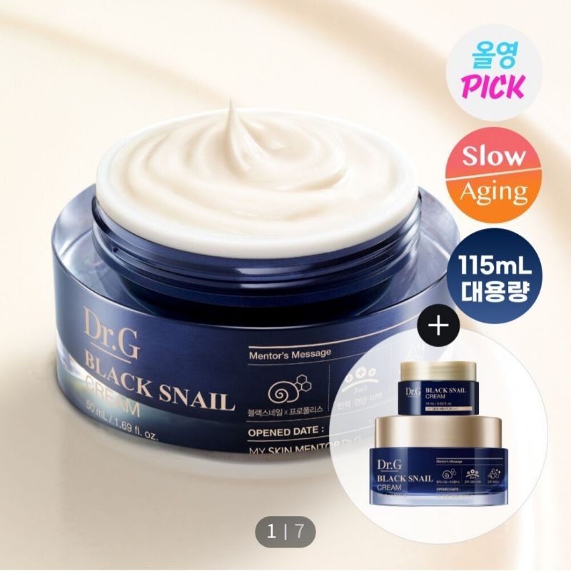 Dr.G Black Snail Cream total 115mL
