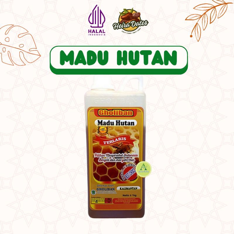 

Madu Hutan Gholiban