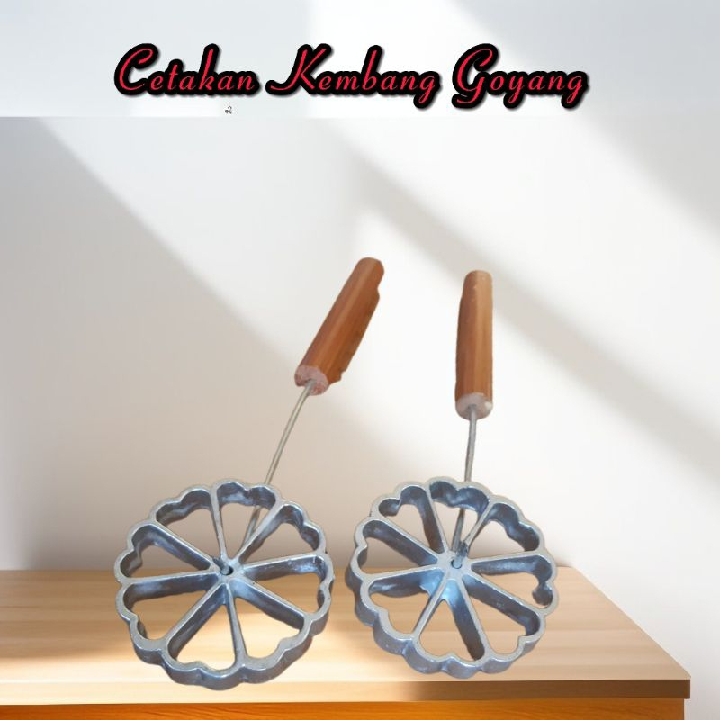 Cetakan Kue Kembang Goyang Anti Lengket/Cetakan Kue Kembang goyang