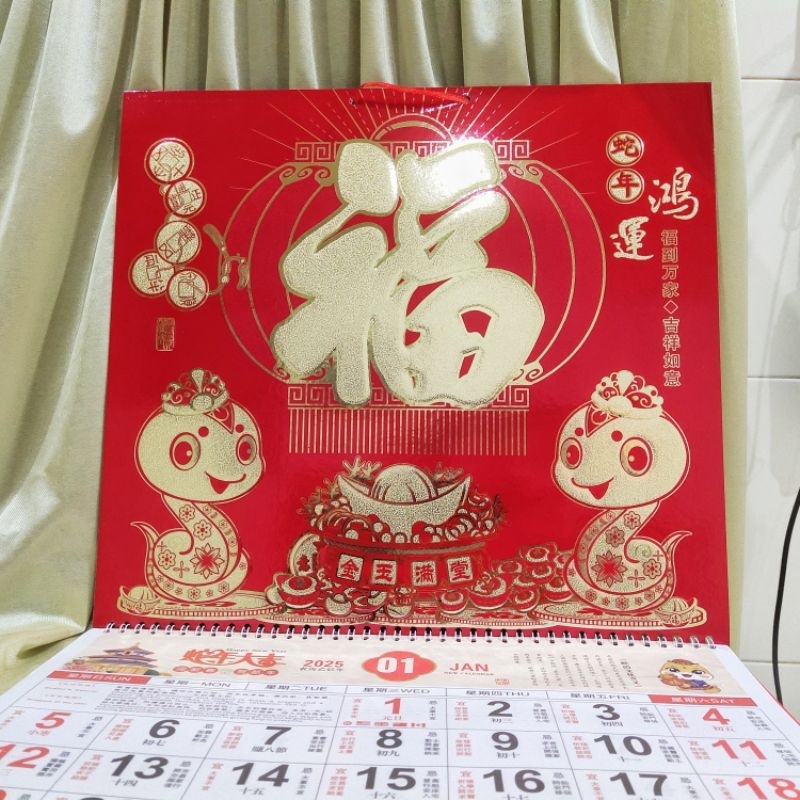 

Kalender Dinding Bulanan tahun 2021 2022 2025 China Mandarin Hongkong Merah Fuk Hok