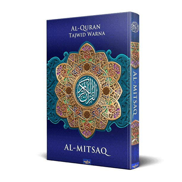 Al-Qur'an Al-Mitsaq A4 HC Alquran Tajwid Warna Huruf Besar-Besar Cocok Untuk Lansia