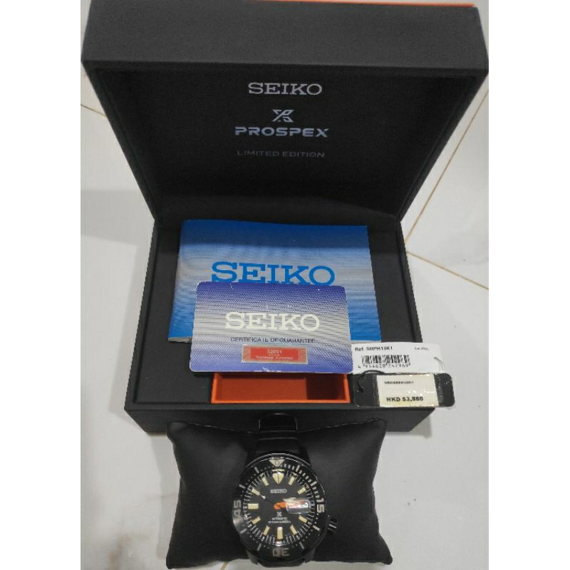 SEIKO x PROSPEX LIMITED EDITION AUTOMATIC DIVER 200?