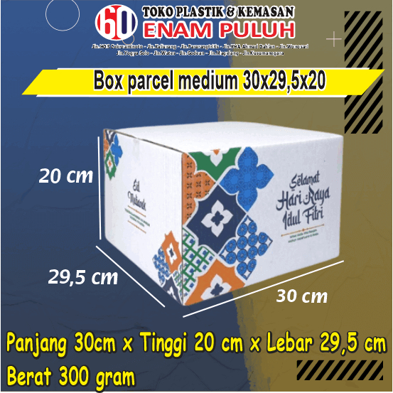 

Parcel Box Lebaran Medium 30x29,5x20/ Box Lebaran/ Hampers Lebaran/ Box parcel 1pcs