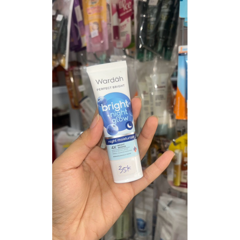 Wardah bright moisturizer / wardah moisturizer