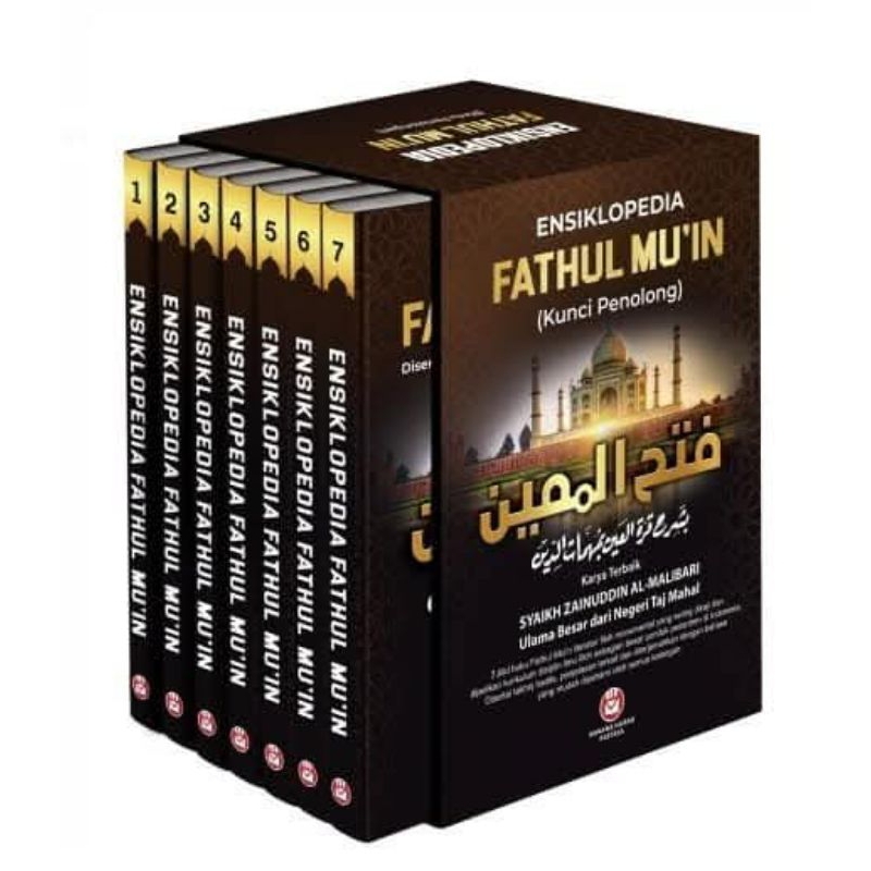 Ensiklopedia Fathul Mu'in 1-7 || MANAWA HIJRAH PUSTAKA || ORIGINAL