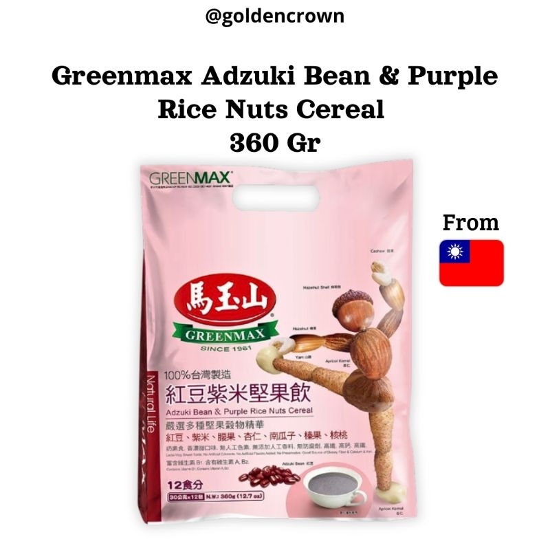 

Greenmax Adzuki Bean & Purple Rice Nuts Cereal | Minuman Sereal Kacang Merah dan Beras Hitam 360g