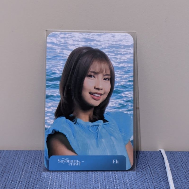 PC Sayonara Crawl Eli