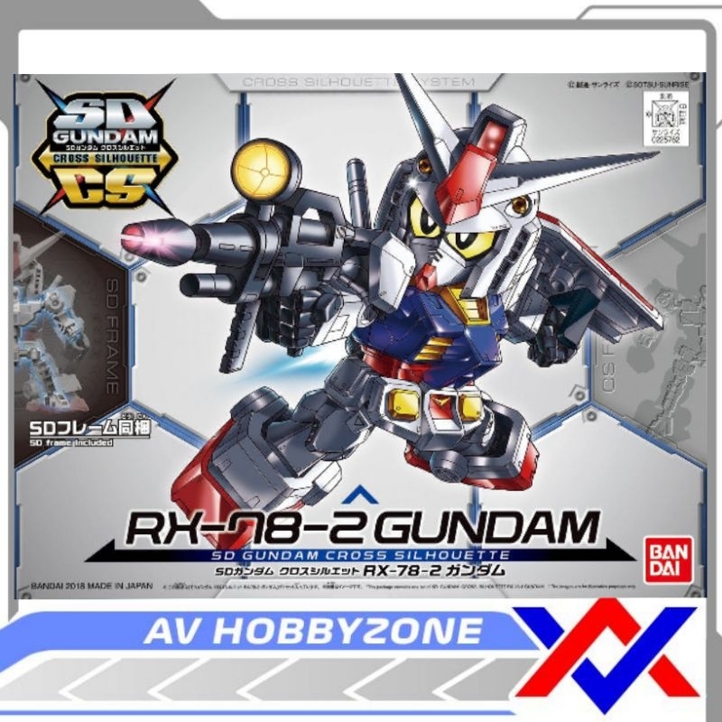 SDCS Gundam RX-78-2 Bandai