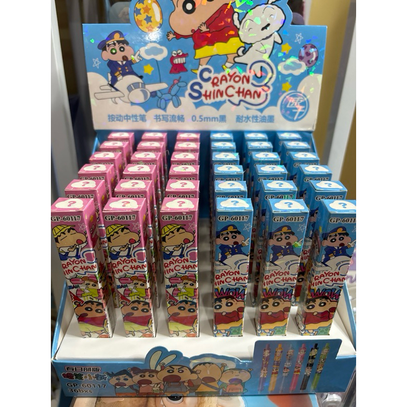 

1 BOX PEN BB SHINCAN ISI 36