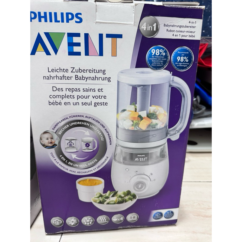 Philips Avent 4 in 1 Steamer Blender Mpasi Bayi