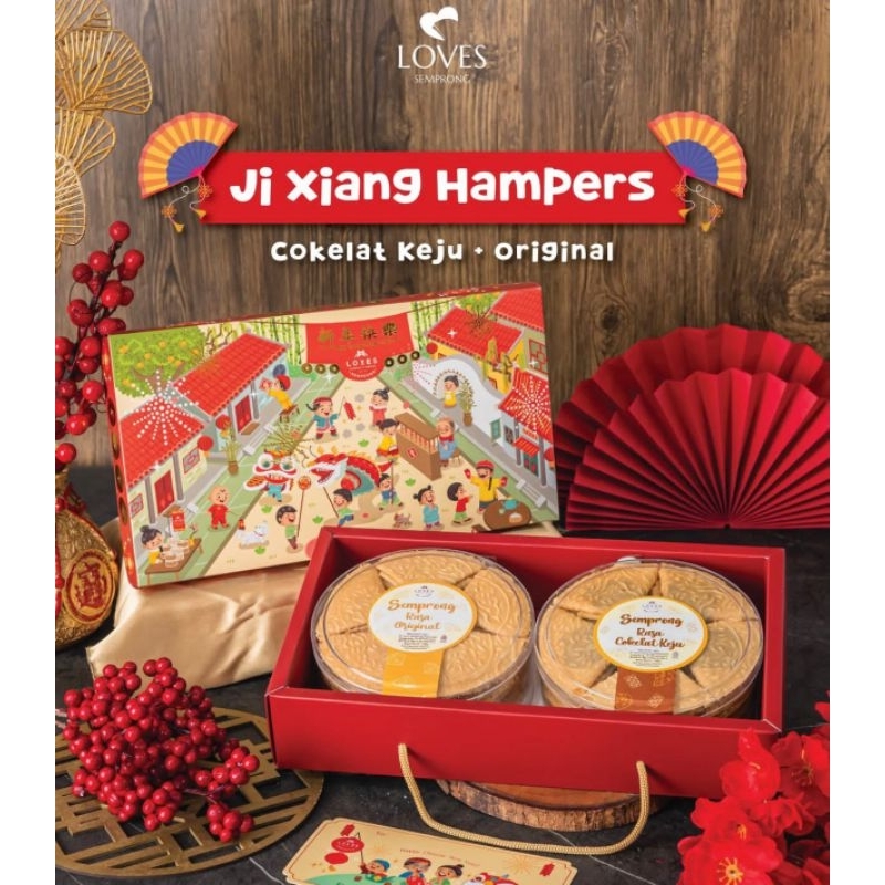 

ji xiang hampers imlek