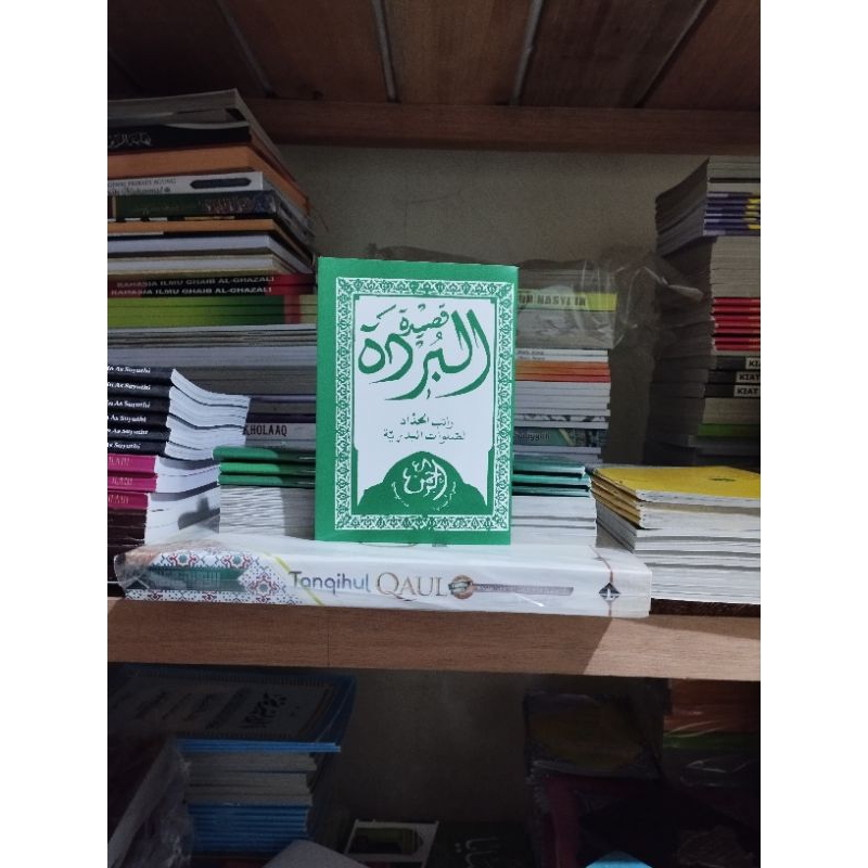 QOSIDAH BURDAH Saku , QASIDAH BURDAH , MAULID DIBA'I Kecil , KOSIDEH BURDEH , ROTIBUL HADDAD