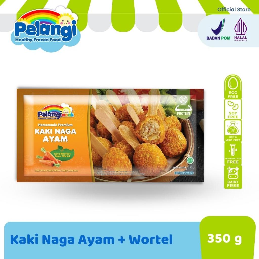 

Pelangi Non MSG/MPASI/Homemade Kaki Naga Ayam Healthy 350 gr [FRZ]