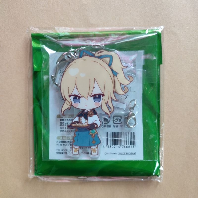 Genshin Impact Sweet Paradise - Jean