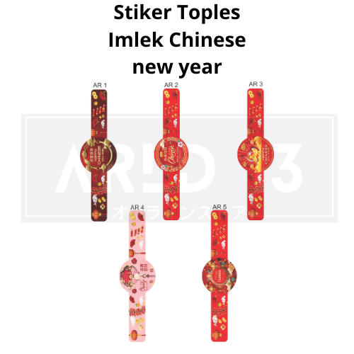 

Stiker toples imlek tahun baru cina sticker segel kue kering seal seagel stiker lidah