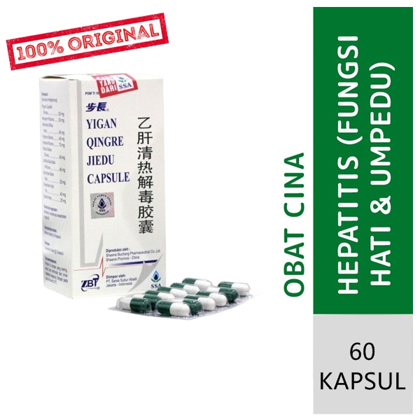 Buchang yigan qingre jiedu capsule obat liver hati bengkak hepatitis